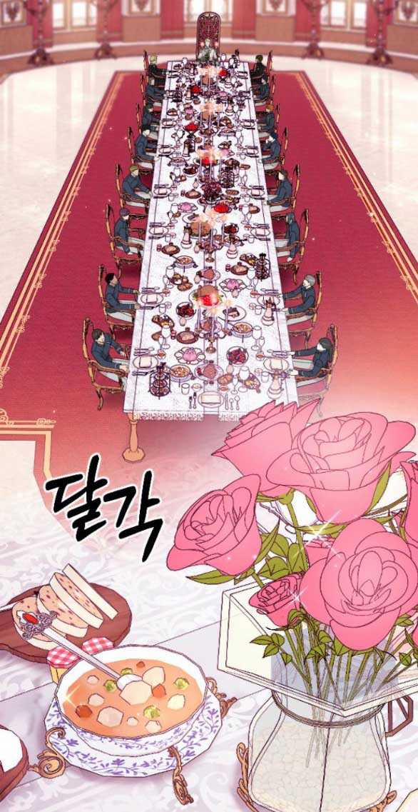 Kẻ Cưỡng Bức Yêu Quý Của Tôi 22 trang 42