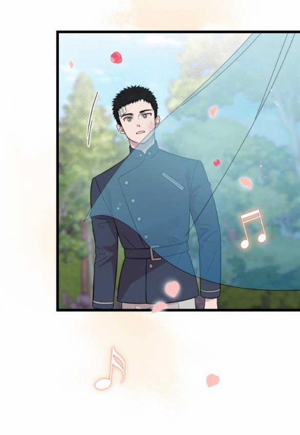 Kẻ Cưỡng Bức Yêu Quý Của Tôi 22 trang 84