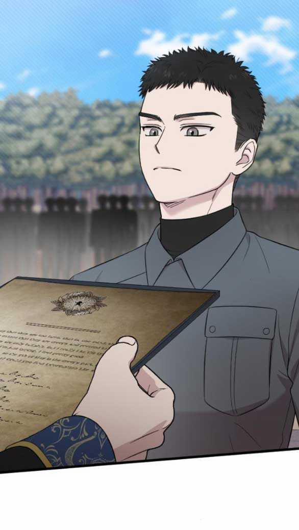 Kẻ Cưỡng Bức Yêu Quý Của Tôi 23 trang 75