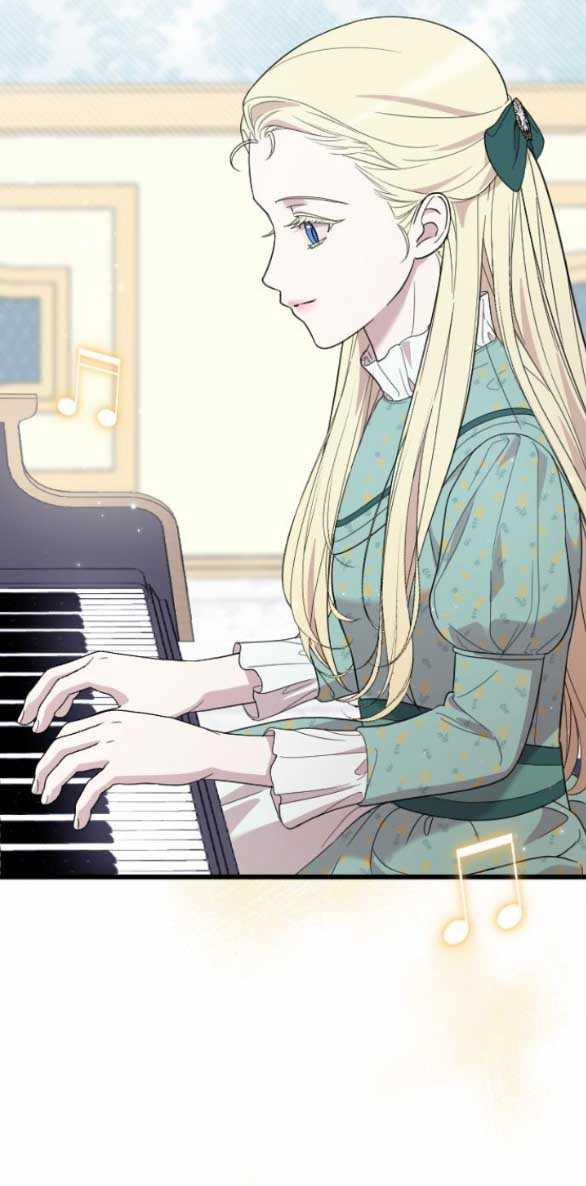 Kẻ Cưỡng Bức Yêu Quý Của Tôi 23 trang 90