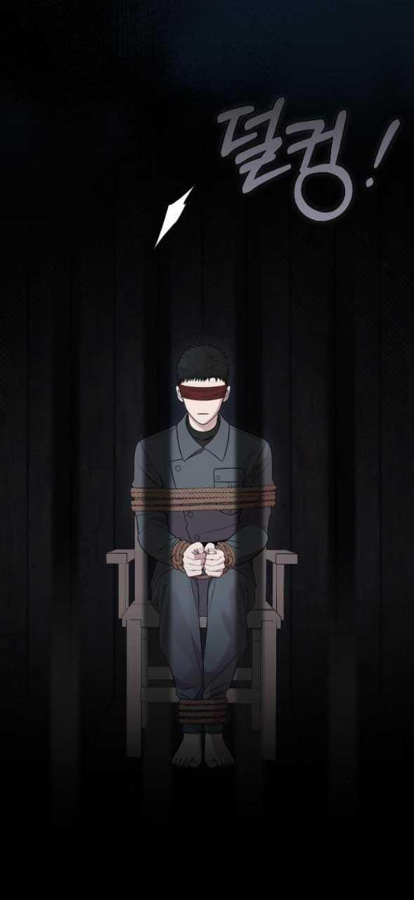 Kẻ Cưỡng Bức Yêu Quý Của Tôi 24 trang 25