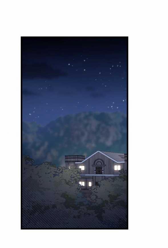 Kẻ Cưỡng Bức Yêu Quý Của Tôi 24 trang 3