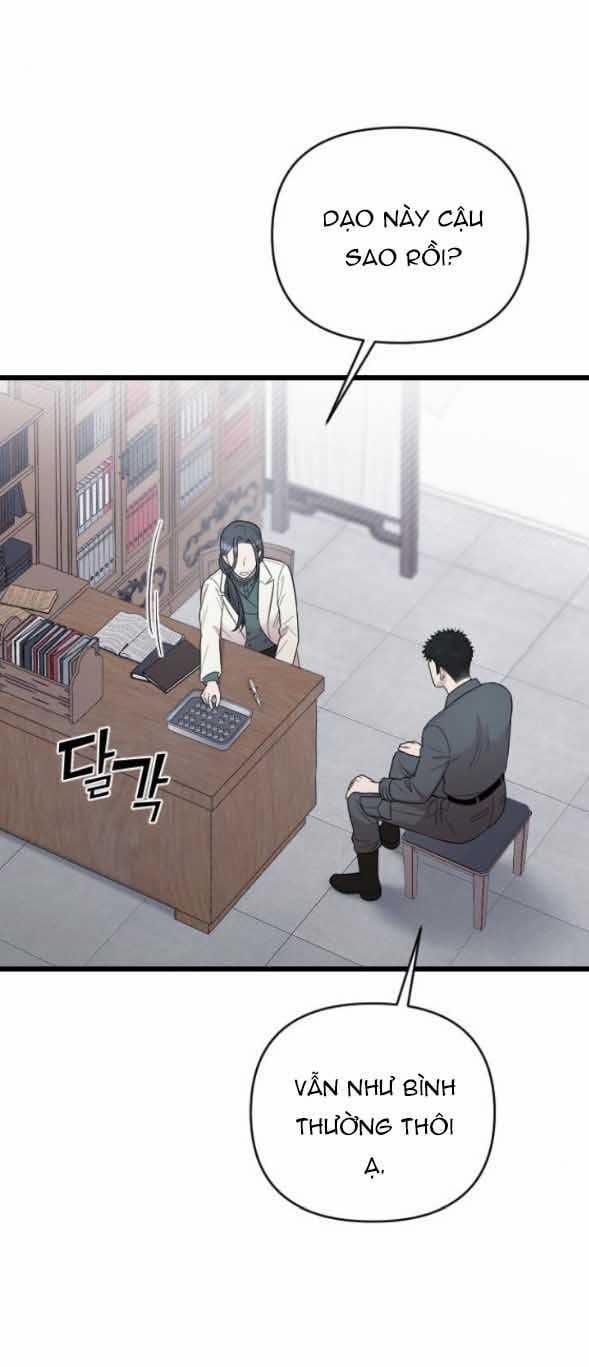 Kẻ Cưỡng Bức Yêu Quý Của Tôi 24 trang 5