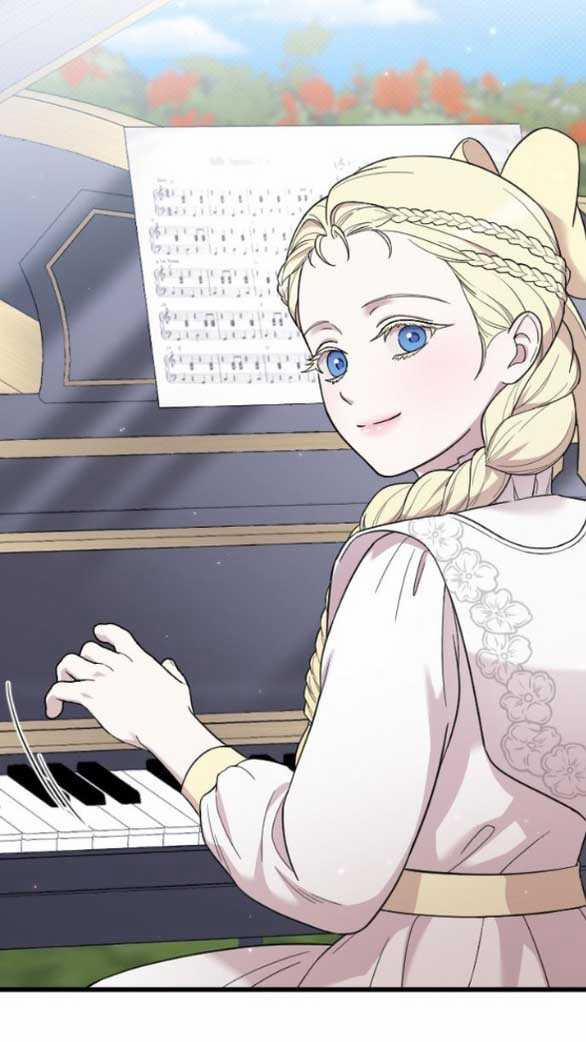 Kẻ Cưỡng Bức Yêu Quý Của Tôi 24 trang 52