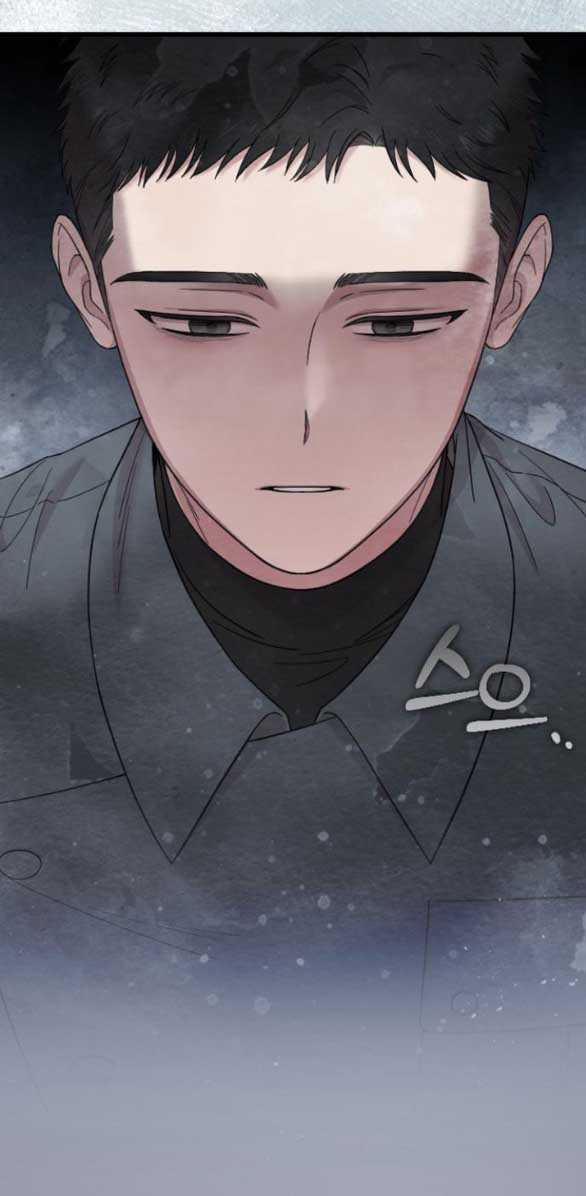 Kẻ Cưỡng Bức Yêu Quý Của Tôi 24 trang 56