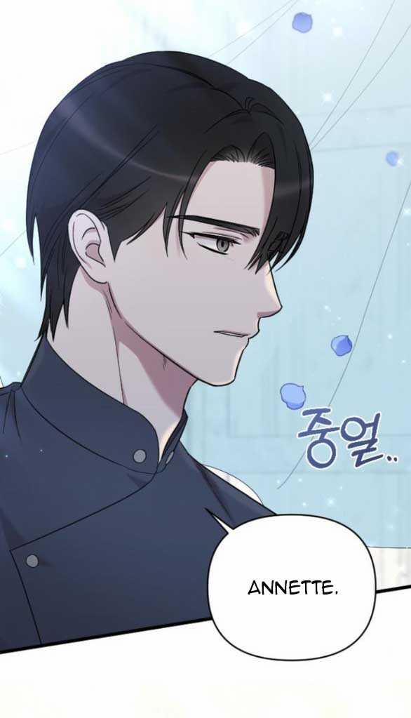 Kẻ Cưỡng Bức Yêu Quý Của Tôi 24 trang 94