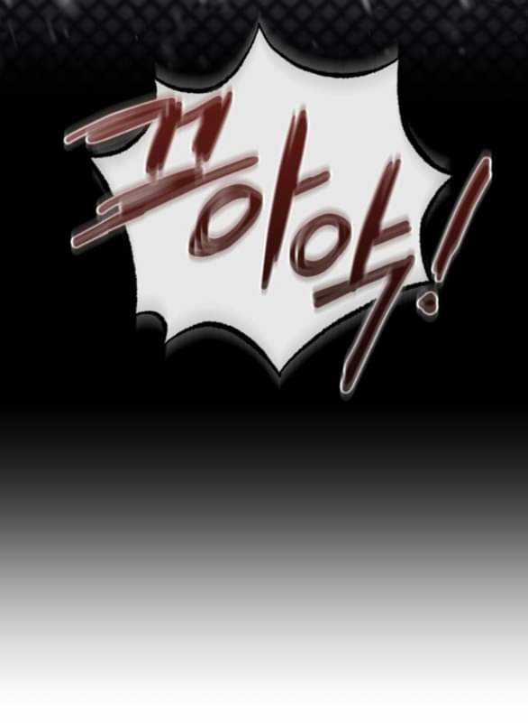 Kẻ Cưỡng Bức Yêu Quý Của Tôi 25 trang 71