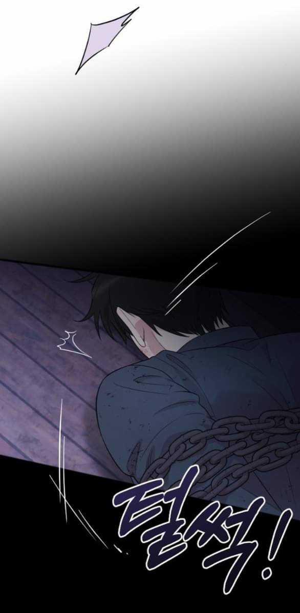 Kẻ Cưỡng Bức Yêu Quý Của Tôi 25 trang 87