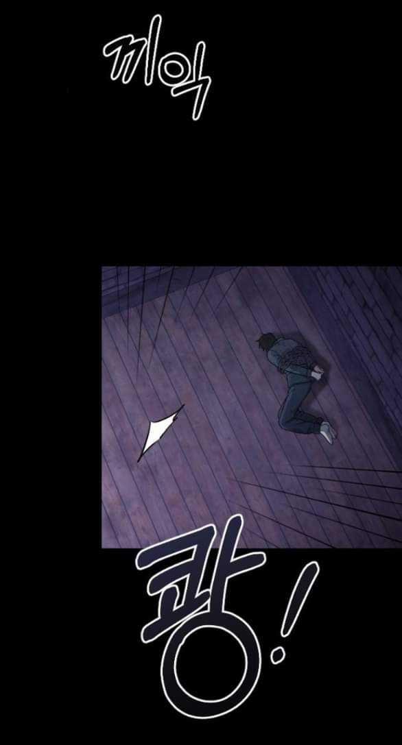 Kẻ Cưỡng Bức Yêu Quý Của Tôi 25 trang 88