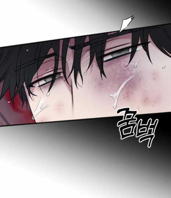 Kẻ Cưỡng Bức Yêu Quý Của Tôi 25 trang 92