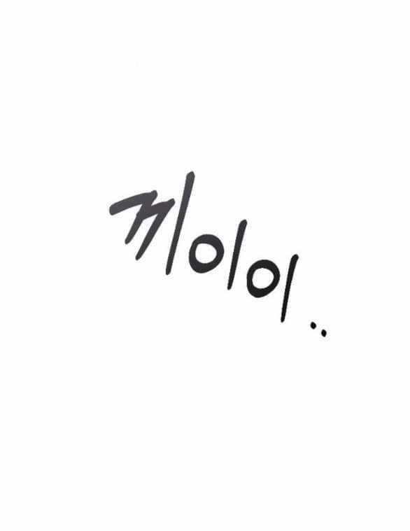 Kẻ Cưỡng Bức Yêu Quý Của Tôi 25 trang 95