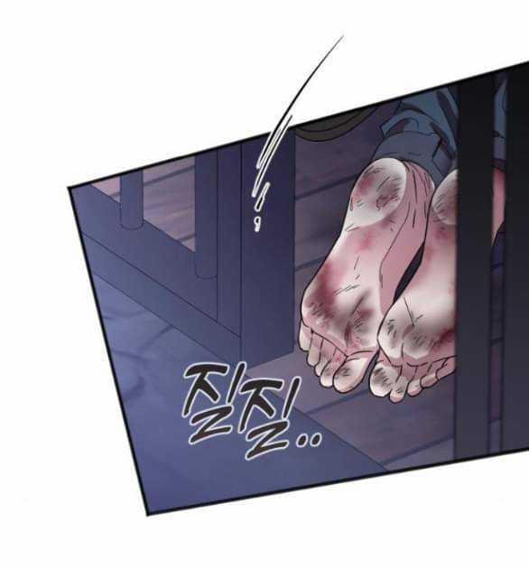 Kẻ Cưỡng Bức Yêu Quý Của Tôi 26 trang 24