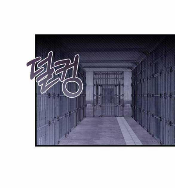 Kẻ Cưỡng Bức Yêu Quý Của Tôi 26 trang 27