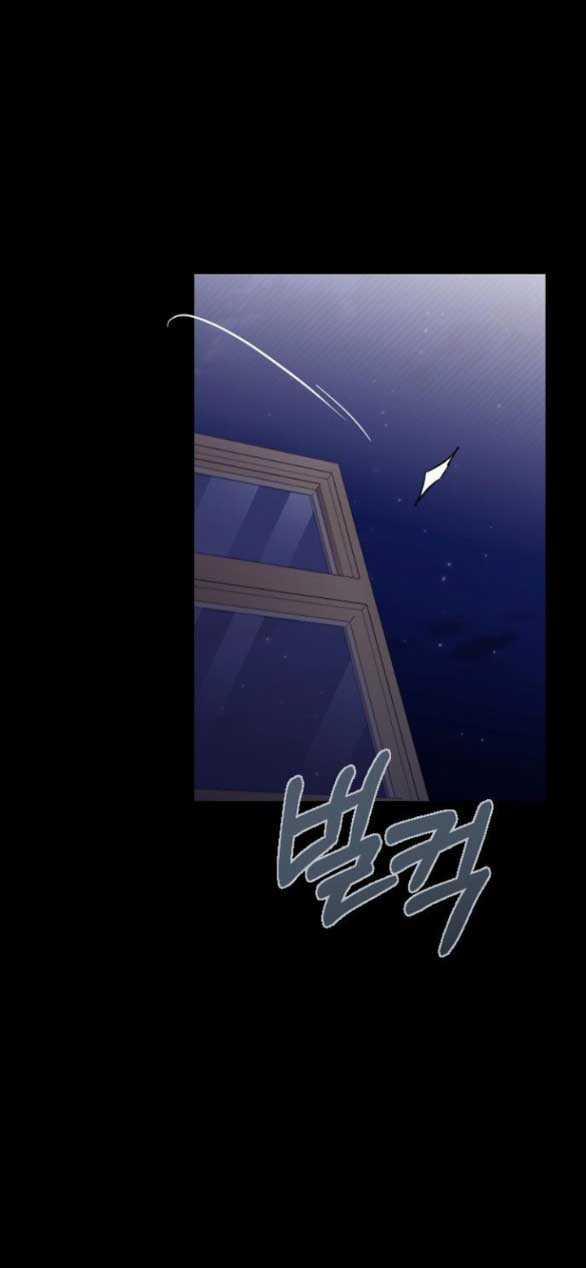 Kẻ Cưỡng Bức Yêu Quý Của Tôi 27 trang 101