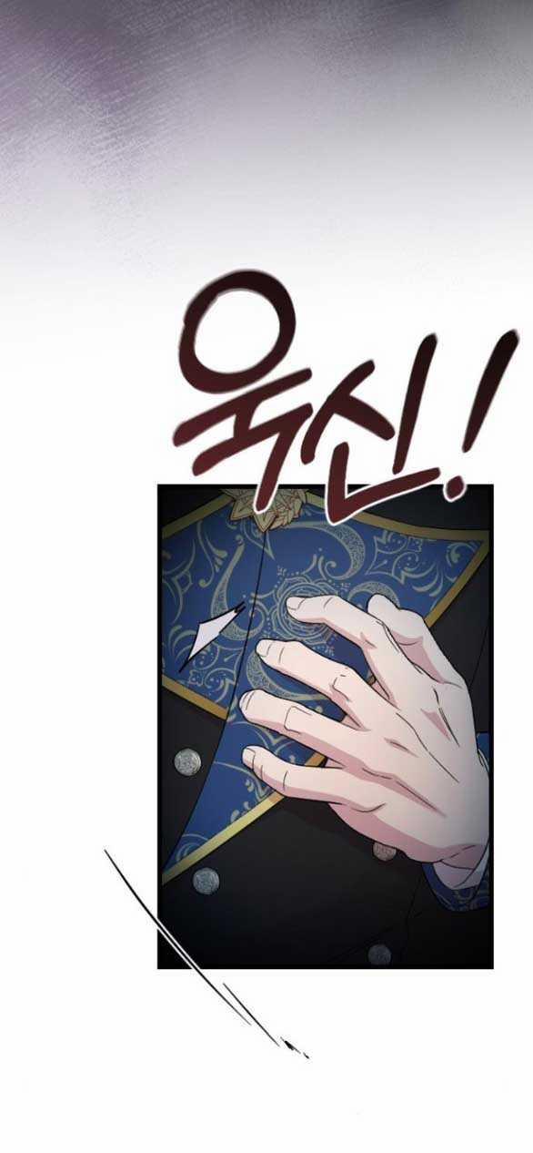 Kẻ Cưỡng Bức Yêu Quý Của Tôi 27 trang 104