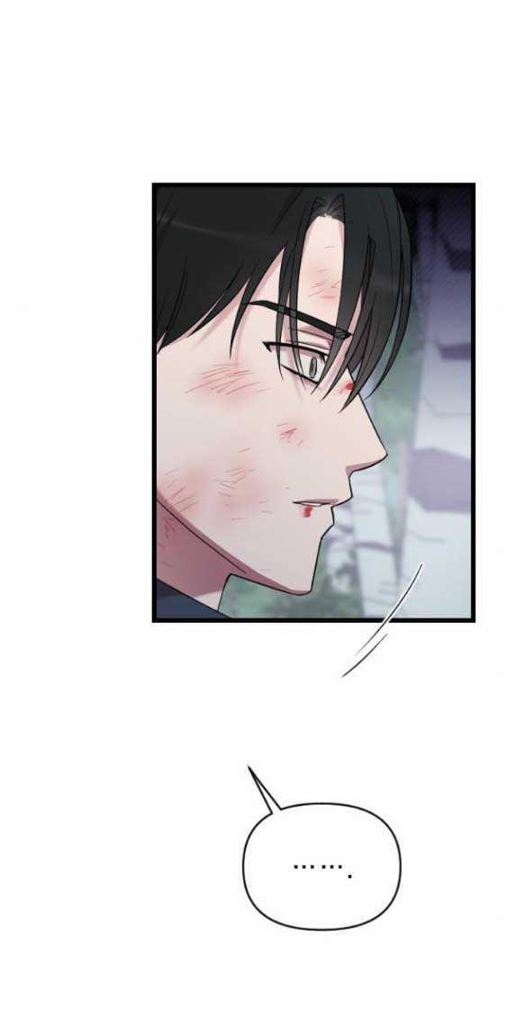 Kẻ Cưỡng Bức Yêu Quý Của Tôi 27 trang 26