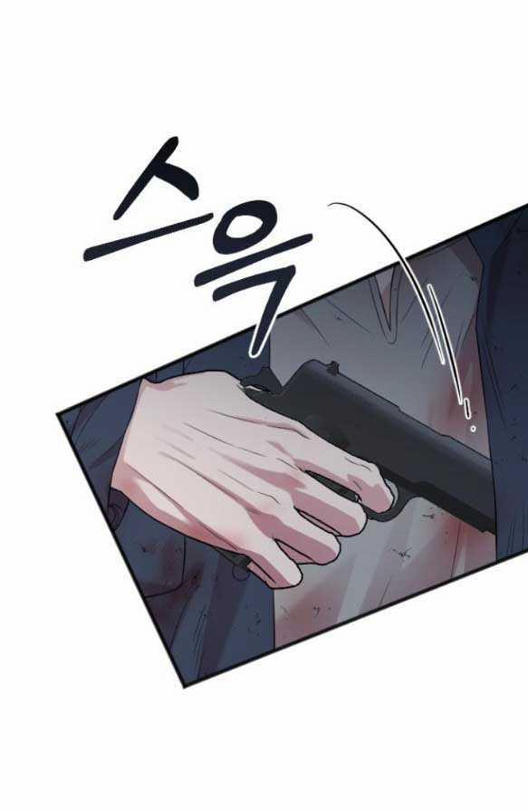 Kẻ Cưỡng Bức Yêu Quý Của Tôi 27 trang 28