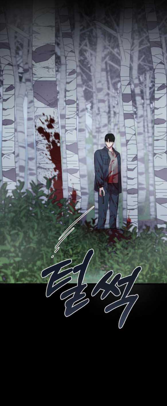 Kẻ Cưỡng Bức Yêu Quý Của Tôi 27 trang 37