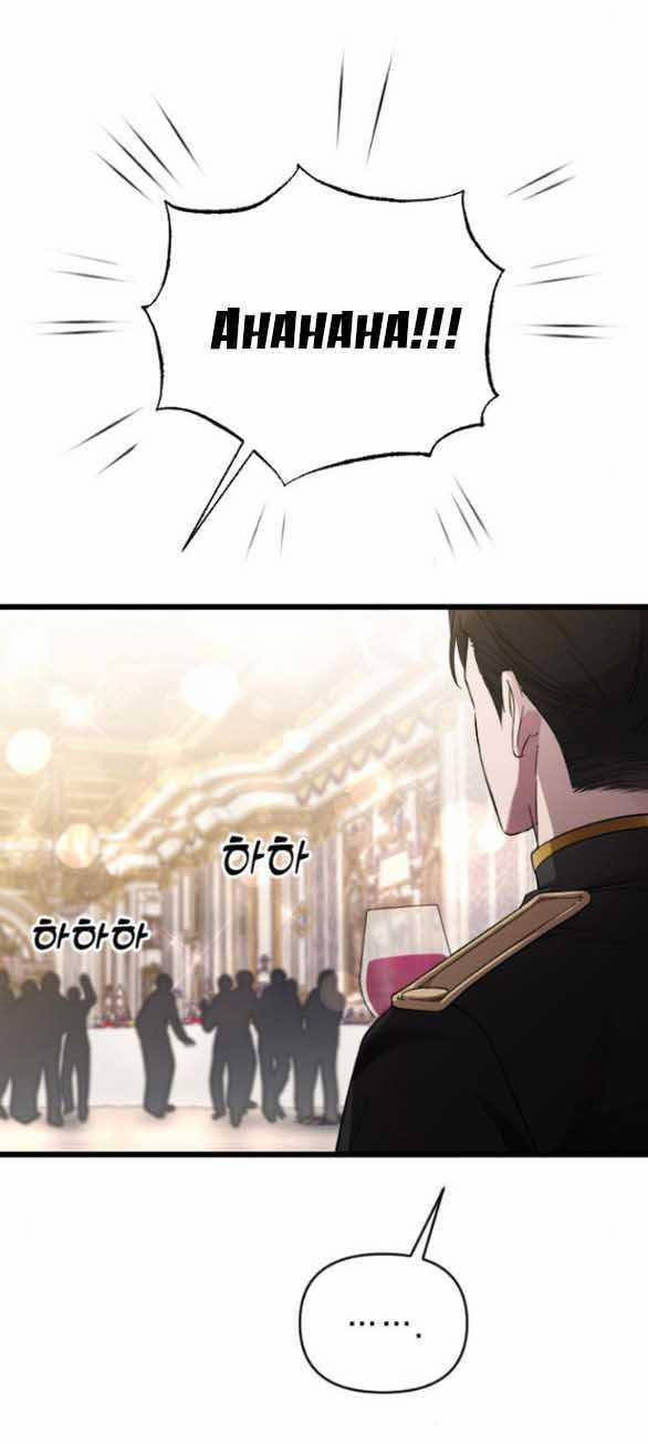 Kẻ Cưỡng Bức Yêu Quý Của Tôi 27 trang 65