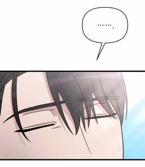 Kẻ Cưỡng Bức Yêu Quý Của Tôi 27 trang 86