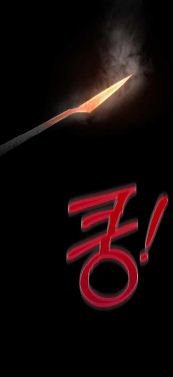 Kẻ Cưỡng Bức Yêu Quý Của Tôi 28 trang 7