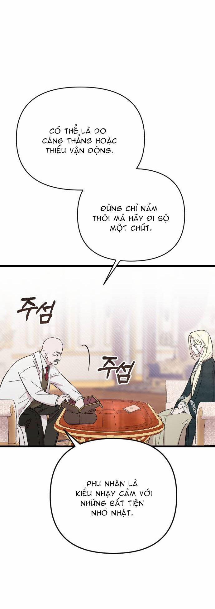 Kẻ Cưỡng Bức Yêu Quý Của Tôi 3.1 trang 5