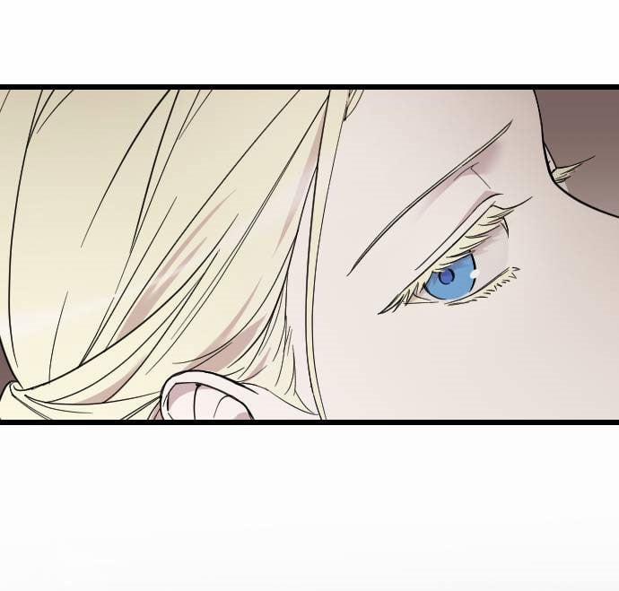 Kẻ Cưỡng Bức Yêu Quý Của Tôi 3.2 trang 1