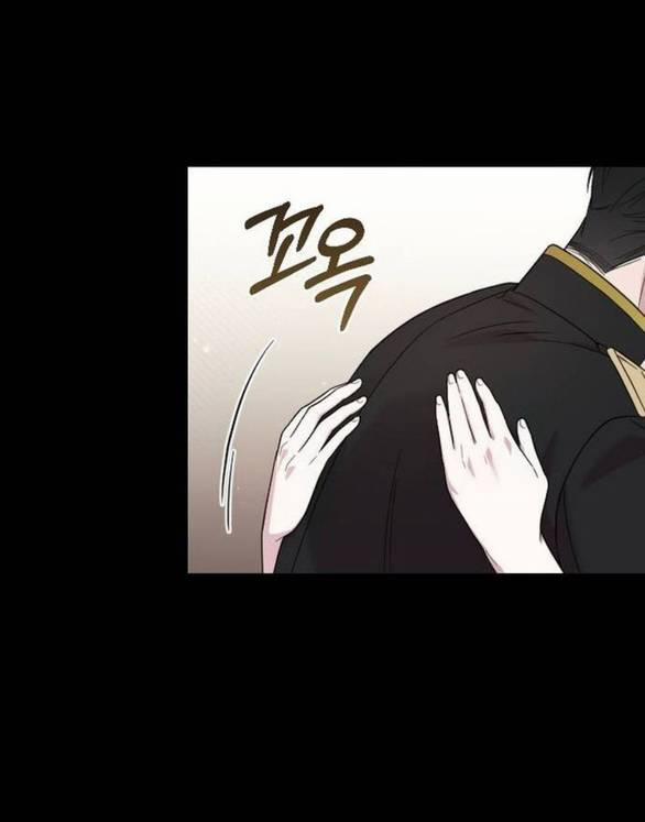 Kẻ Cưỡng Bức Yêu Quý Của Tôi 30 trang 42