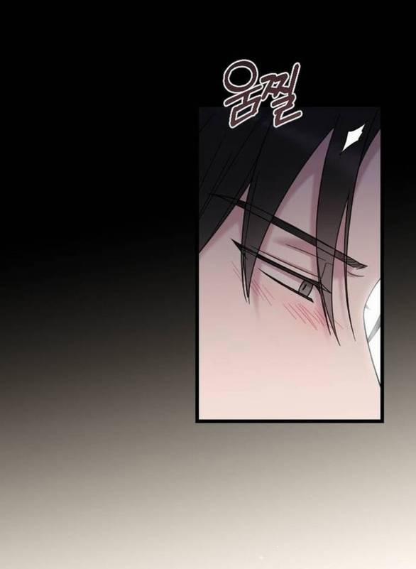 Kẻ Cưỡng Bức Yêu Quý Của Tôi 30 trang 43