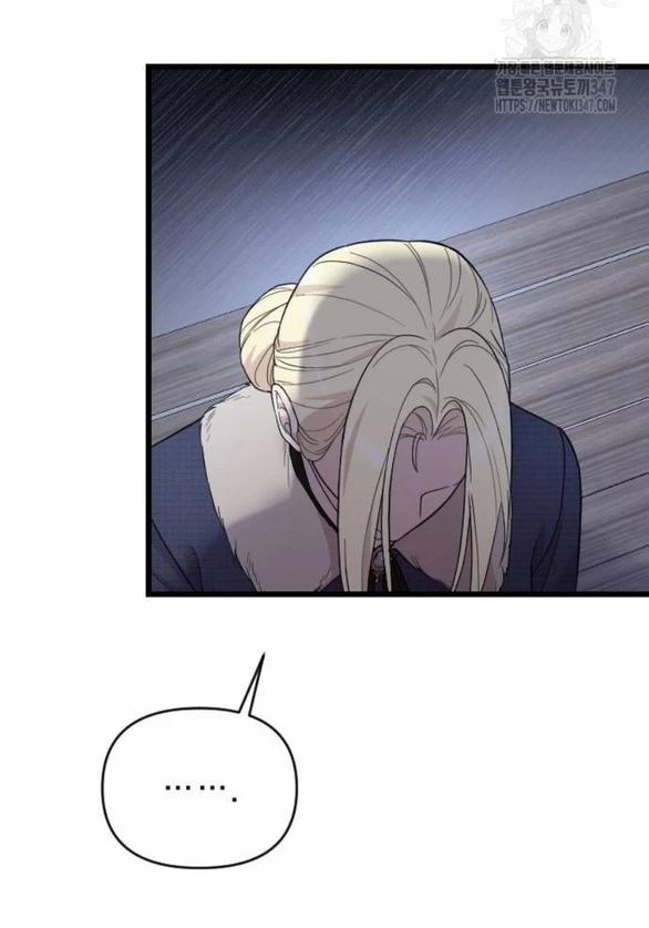 Kẻ Cưỡng Bức Yêu Quý Của Tôi 31 trang 12