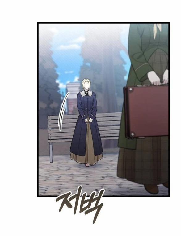 Kẻ Cưỡng Bức Yêu Quý Của Tôi 31 trang 16