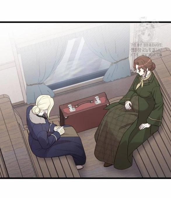 Kẻ Cưỡng Bức Yêu Quý Của Tôi 31 trang 18