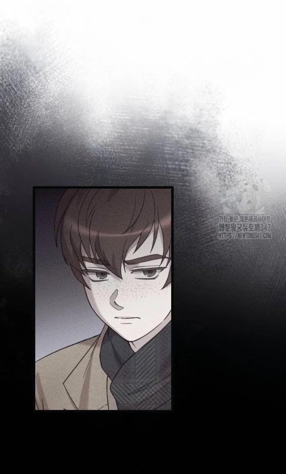 Kẻ Cưỡng Bức Yêu Quý Của Tôi 31 trang 24