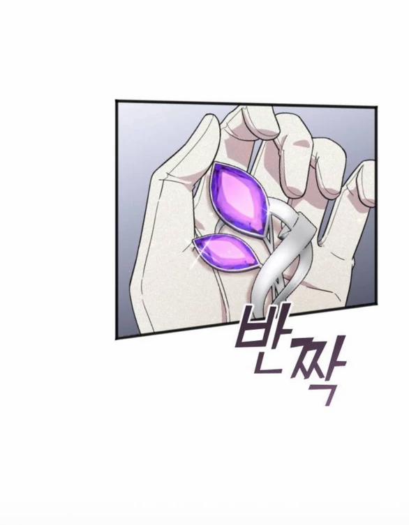 Kẻ Cưỡng Bức Yêu Quý Của Tôi 31 trang 3