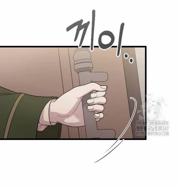 Kẻ Cưỡng Bức Yêu Quý Của Tôi 31 trang 31