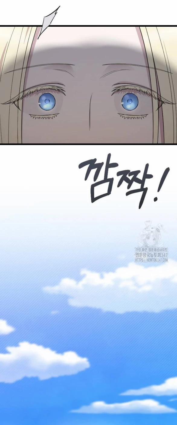 Kẻ Cưỡng Bức Yêu Quý Của Tôi 31 trang 6