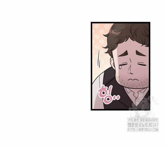 Kẻ Cưỡng Bức Yêu Quý Của Tôi 31 trang 61