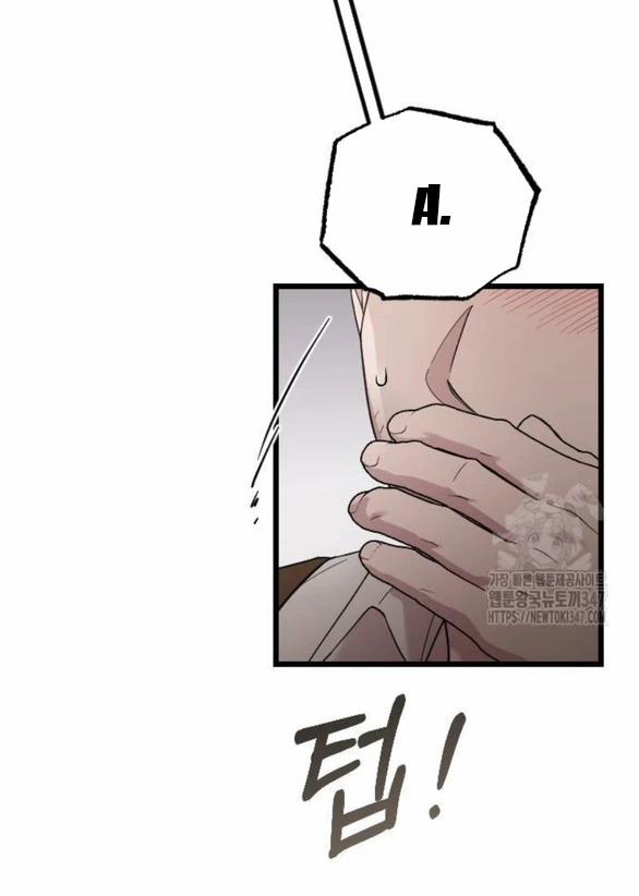 Kẻ Cưỡng Bức Yêu Quý Của Tôi 31 trang 75