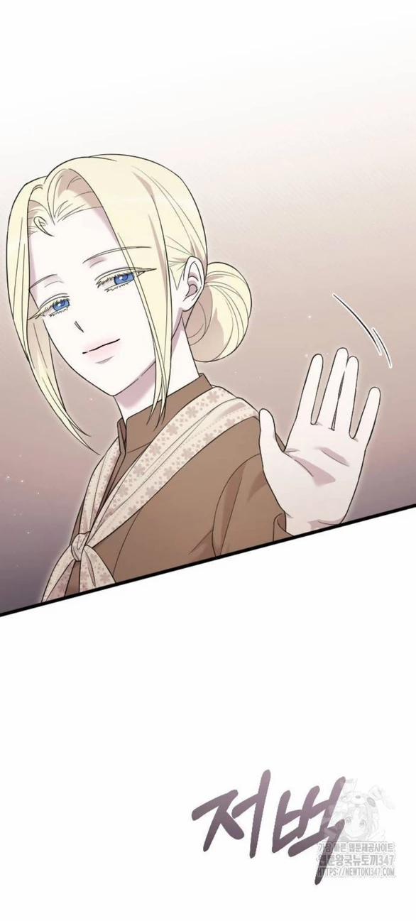 Kẻ Cưỡng Bức Yêu Quý Của Tôi 31 trang 84