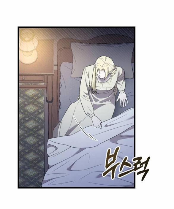 Kẻ Cưỡng Bức Yêu Quý Của Tôi 31 trang 86