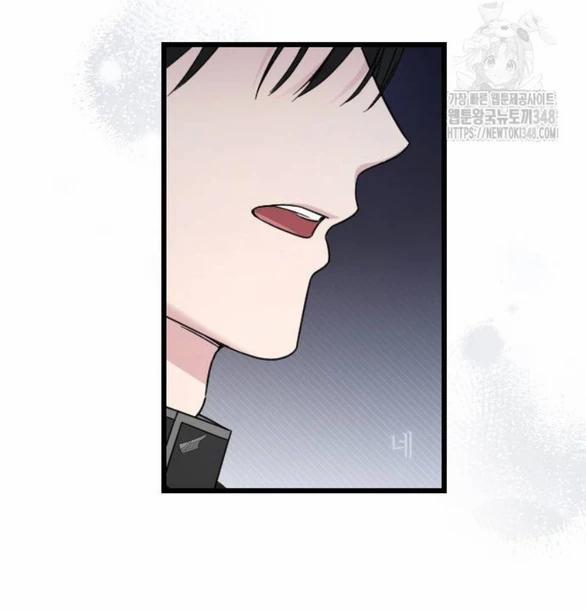 Kẻ Cưỡng Bức Yêu Quý Của Tôi 32 trang 102