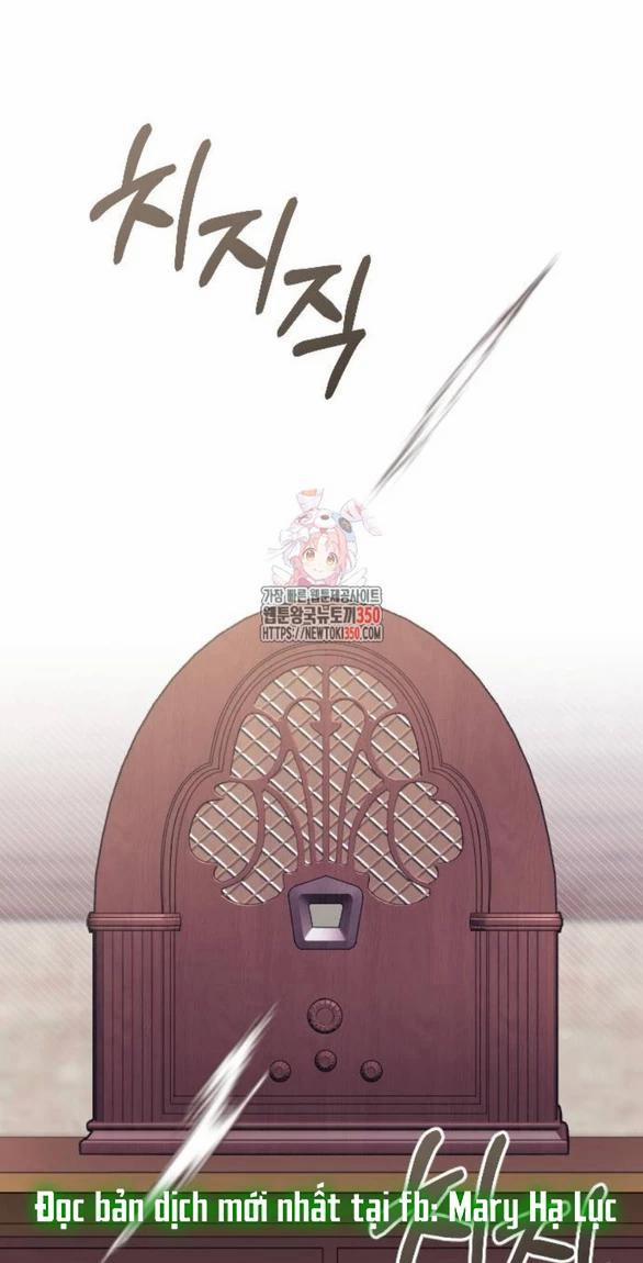 Kẻ Cưỡng Bức Yêu Quý Của Tôi 33 trang 1