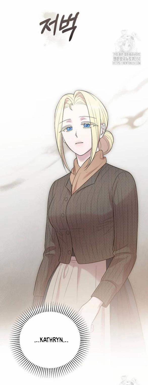 Kẻ Cưỡng Bức Yêu Quý Của Tôi 33 trang 39