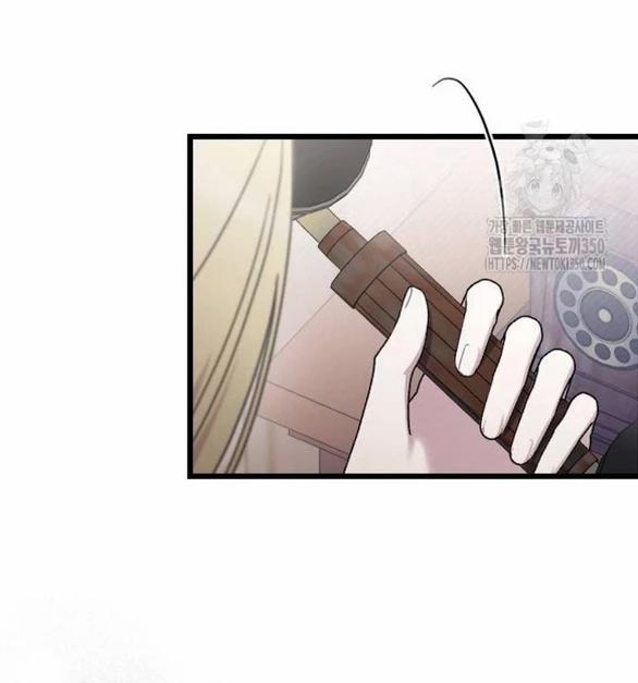 Kẻ Cưỡng Bức Yêu Quý Của Tôi 33 trang 49