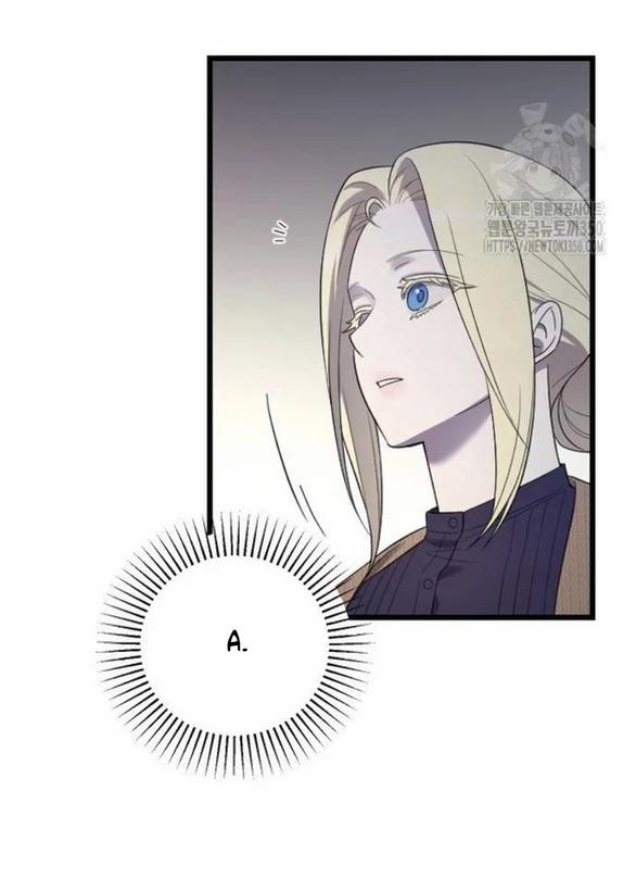 Kẻ Cưỡng Bức Yêu Quý Của Tôi 33 trang 79