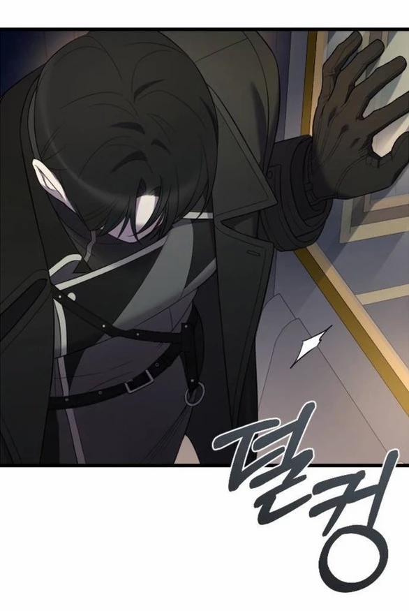 Kẻ Cưỡng Bức Yêu Quý Của Tôi 33 trang 83