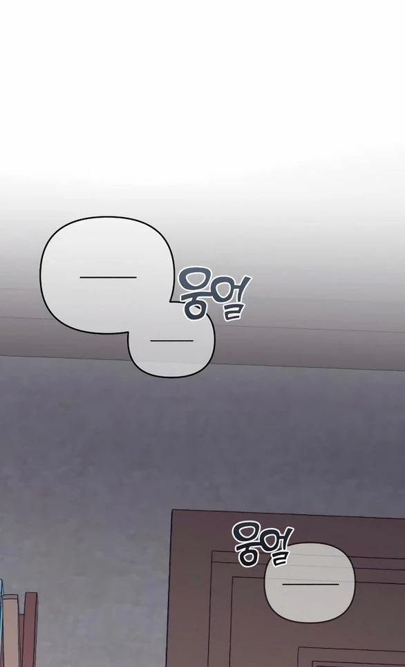 Kẻ Cưỡng Bức Yêu Quý Của Tôi 34 trang 12