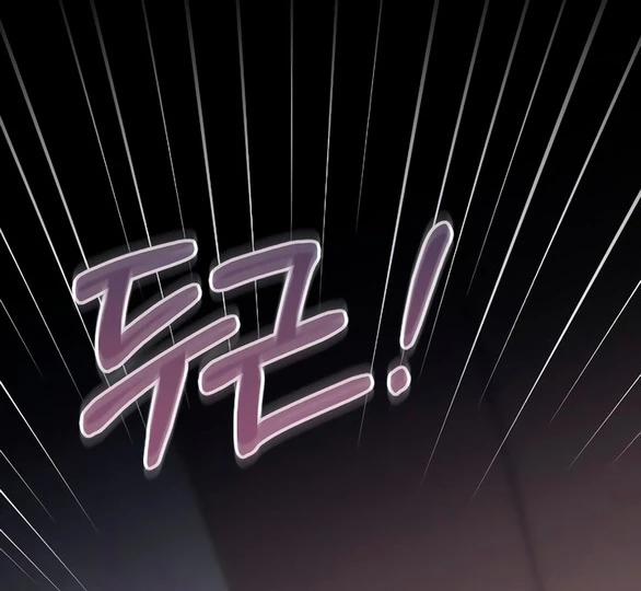 Kẻ Cưỡng Bức Yêu Quý Của Tôi 34 trang 20