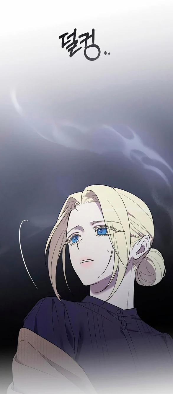 Kẻ Cưỡng Bức Yêu Quý Của Tôi 34 trang 30