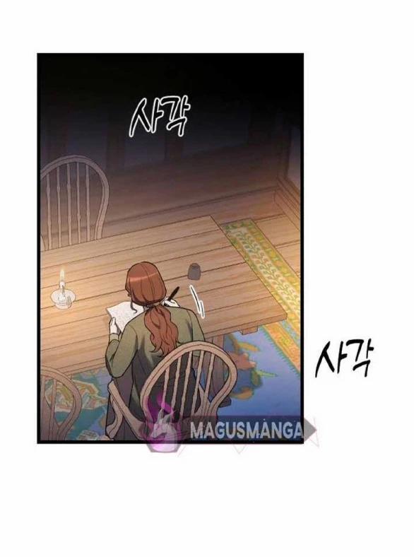 Kẻ Cưỡng Bức Yêu Quý Của Tôi 34 trang 45